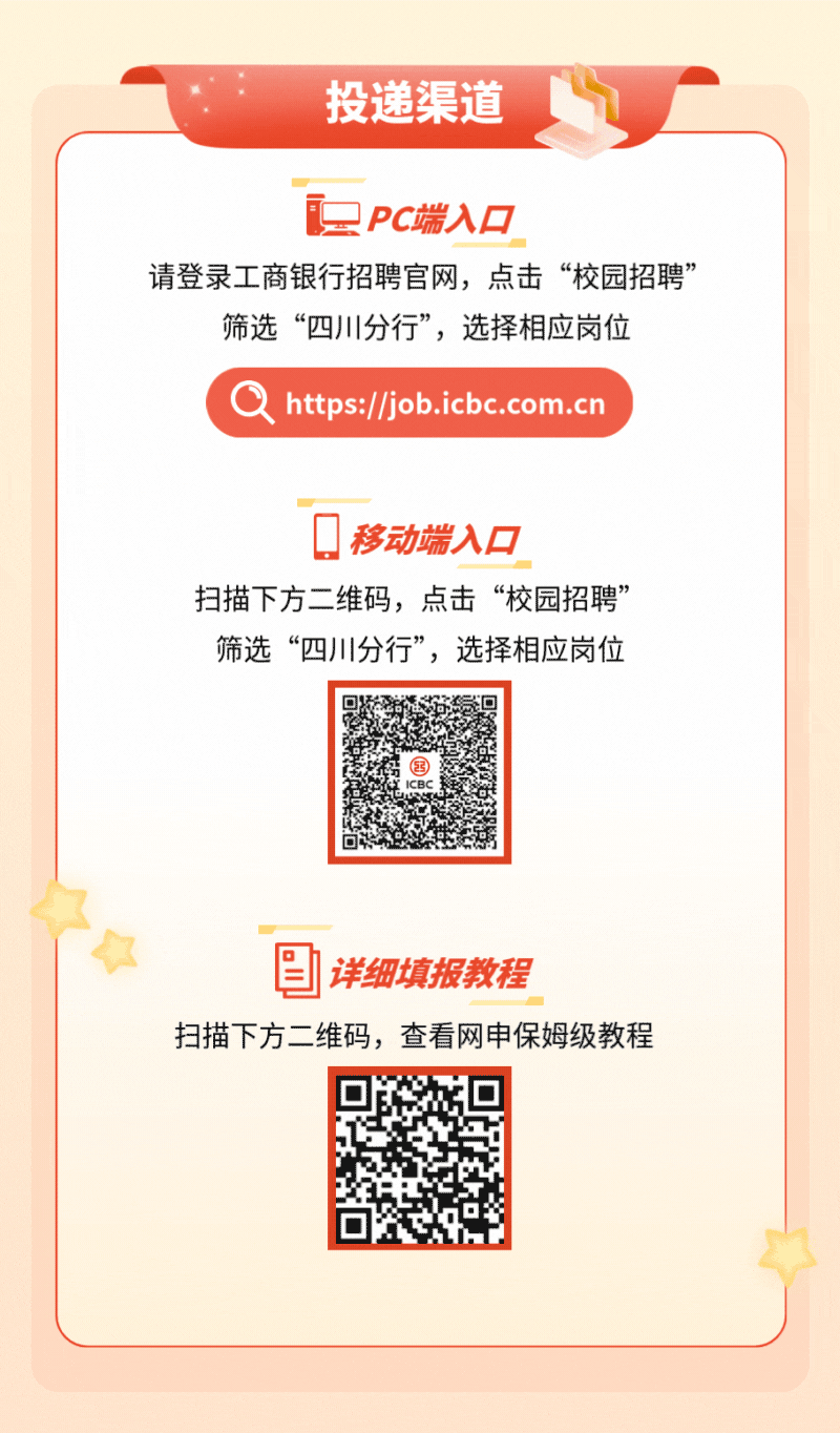 bf8cd9af001154f6fd199ea348e91195.jpg