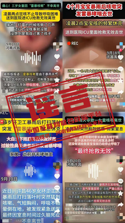 640 (1).png