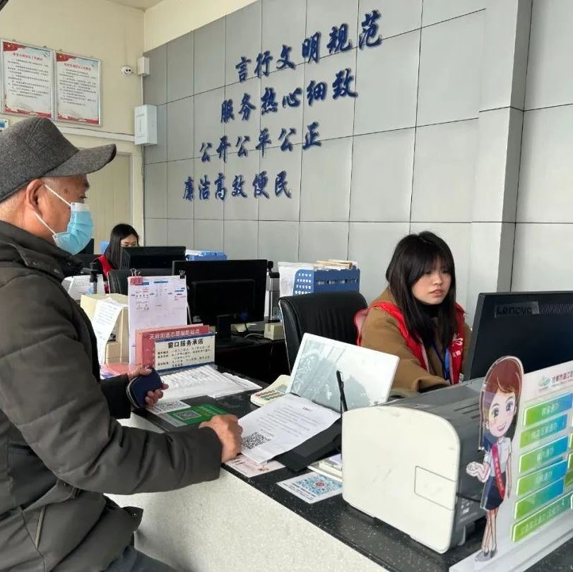 便民助企！天府街道为群众办事“留一盏灯”