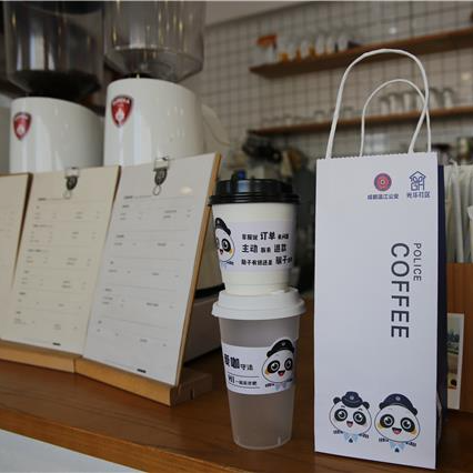 温江咖啡店、菜市里的沉浸式反诈，你冲不冲？