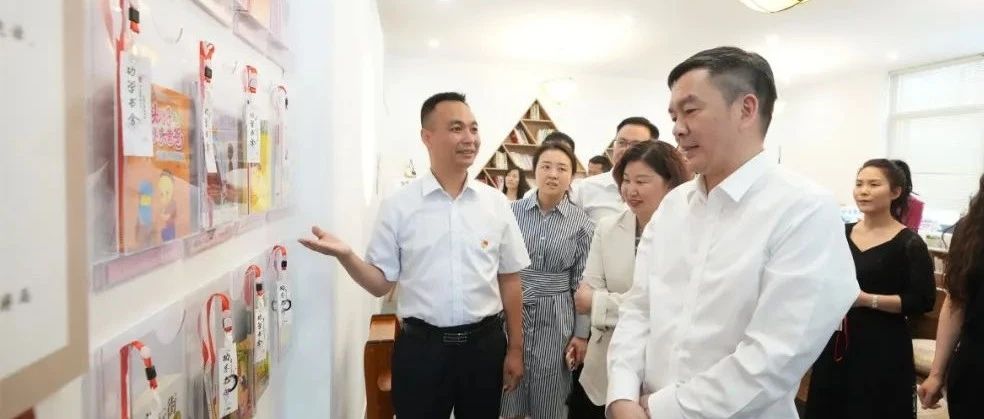 王乾调研天府商务服务区建设和高品质生活场景营建等工作