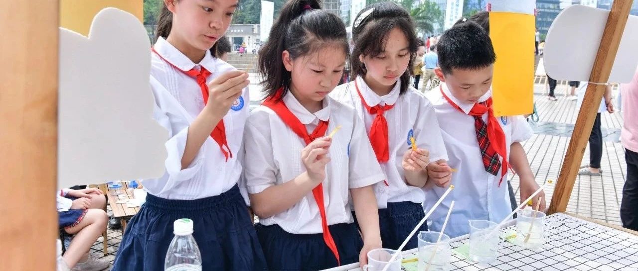“关住”点滴！节约用水宣传周主题活动在温江启动