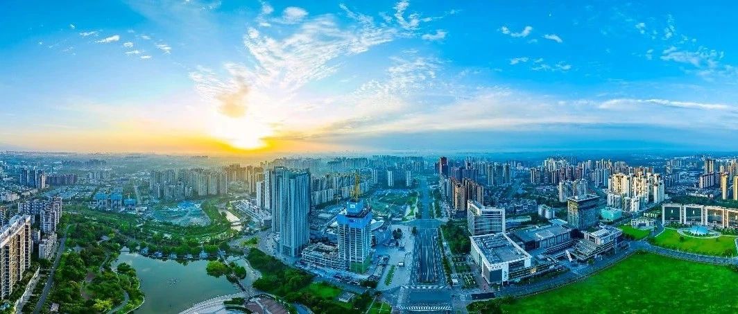 一图读懂！温江出台政策促进服务业高质量发展