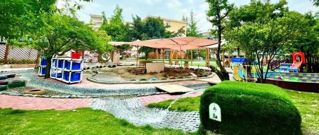 省级示范幼儿园名单公布！温江这些幼儿园上榜→