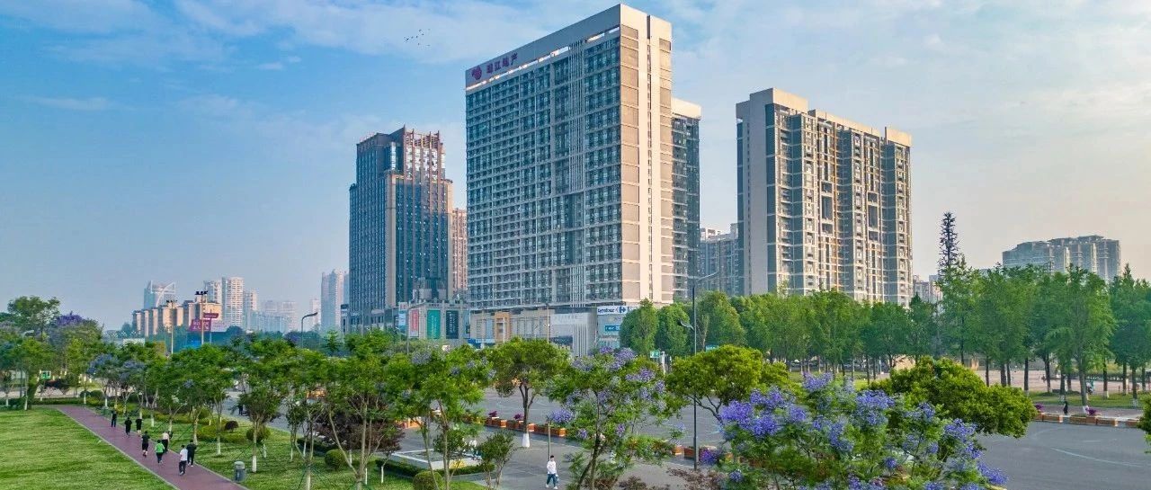 温江入围！“2023中国最具幸福感城市调查推选活动”启动