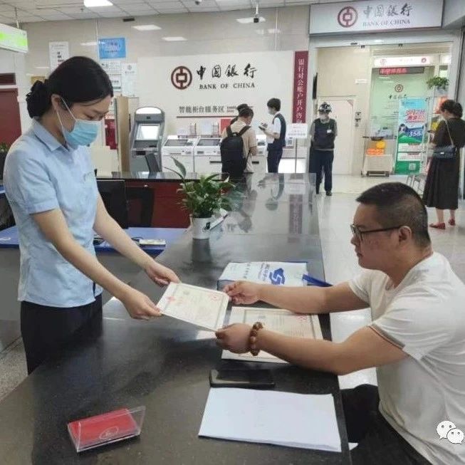 成德眉资一体化企业登记服务专窗，企业跨区办事更省心！