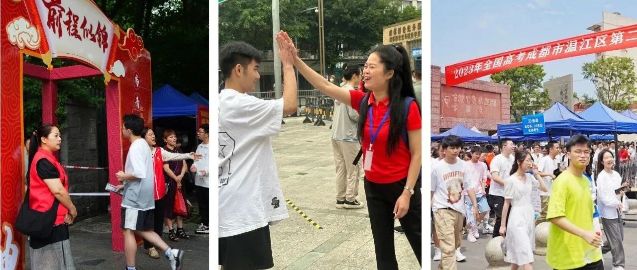 高考首日！多图现场直击→