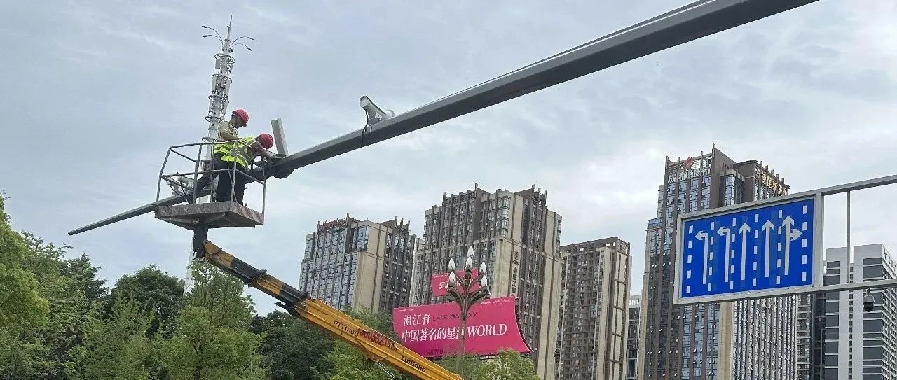 飙车扰民？温江即将上线“顺风耳”抓拍！市民还可一键举报→