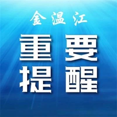 中考倒计时！成都考生必读