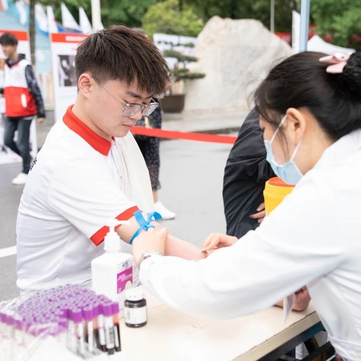 6月16日，一场以爱之名的活动在温江文庙广场等你参加！