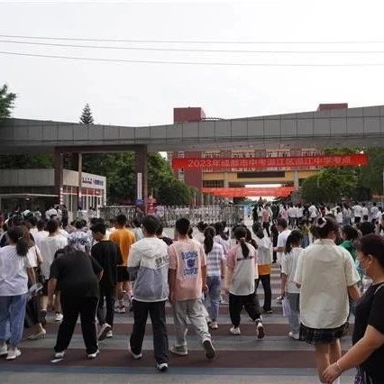今日，温江5057名考生奔赴中考考场，现场直击→