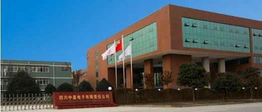 揭秘！温江这家企业提质降本增效背后的“数字”密码