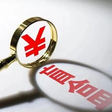 这些商品不得以盲盒形式销售！新规发布→