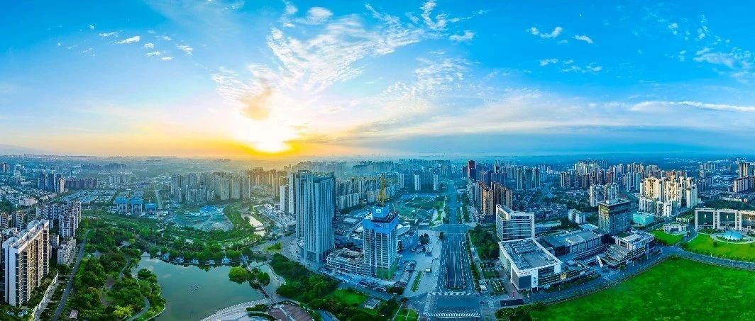 东西两地共话教育 校地双方共谋发展！温江区教育局与华东师范大学教育学部签约共建“基础教育高质量发展改