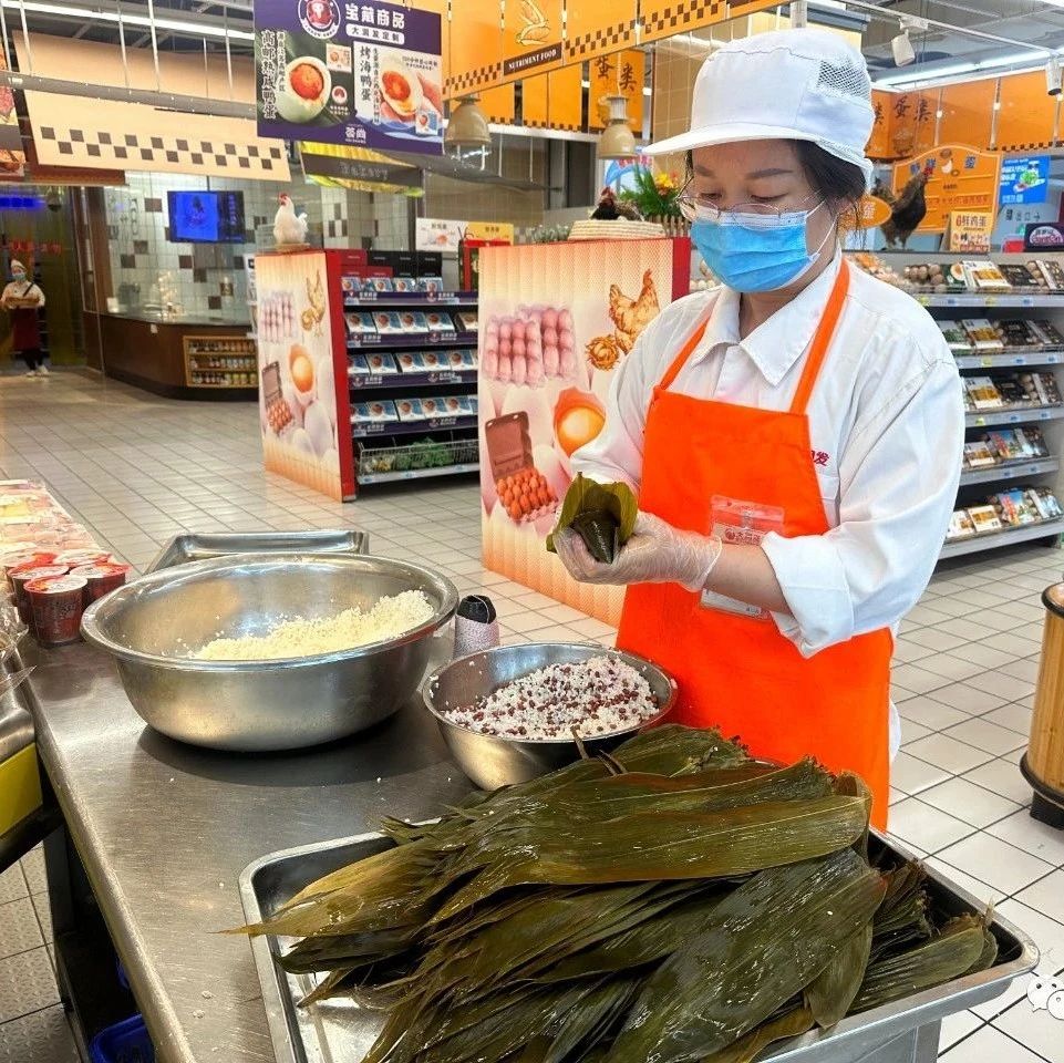 温江各商超端午粽抢“鲜”上市，你“粽”意哪种口味？