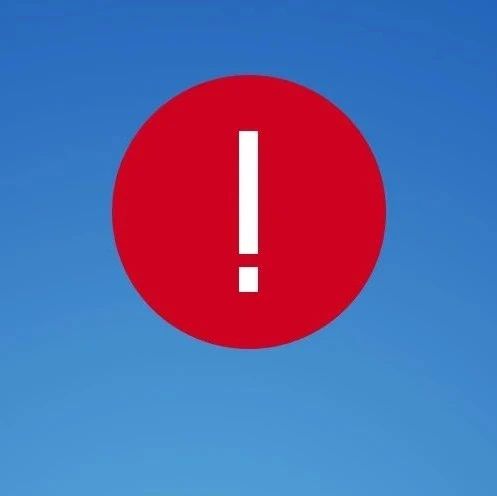 国际禁毒日 | 警惕这些新型毒品！