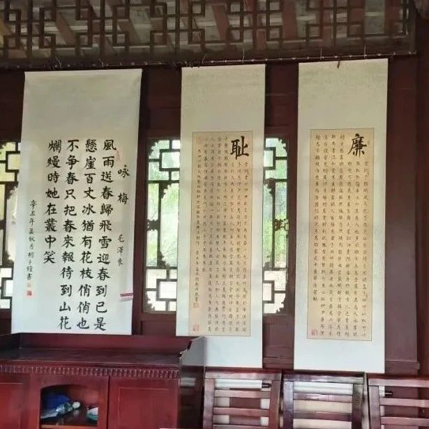 明日开展！这场盆景书画展不要错过~