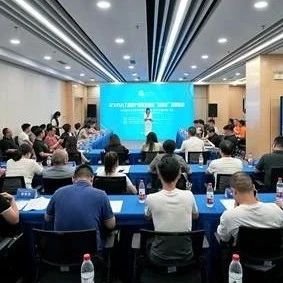 5大类295条！温江发布智能制造领域城市机会清单
