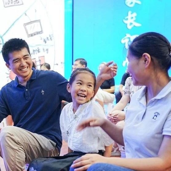 与孩子共成长 ！“幸福温江·家长课堂”今天启动～