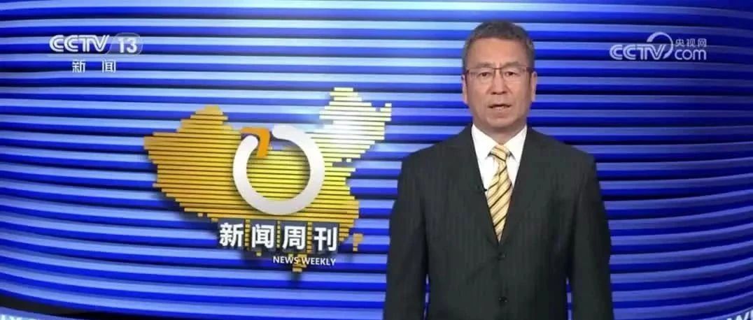 大运惠民！央视关注温江这条“时光隧道”→
