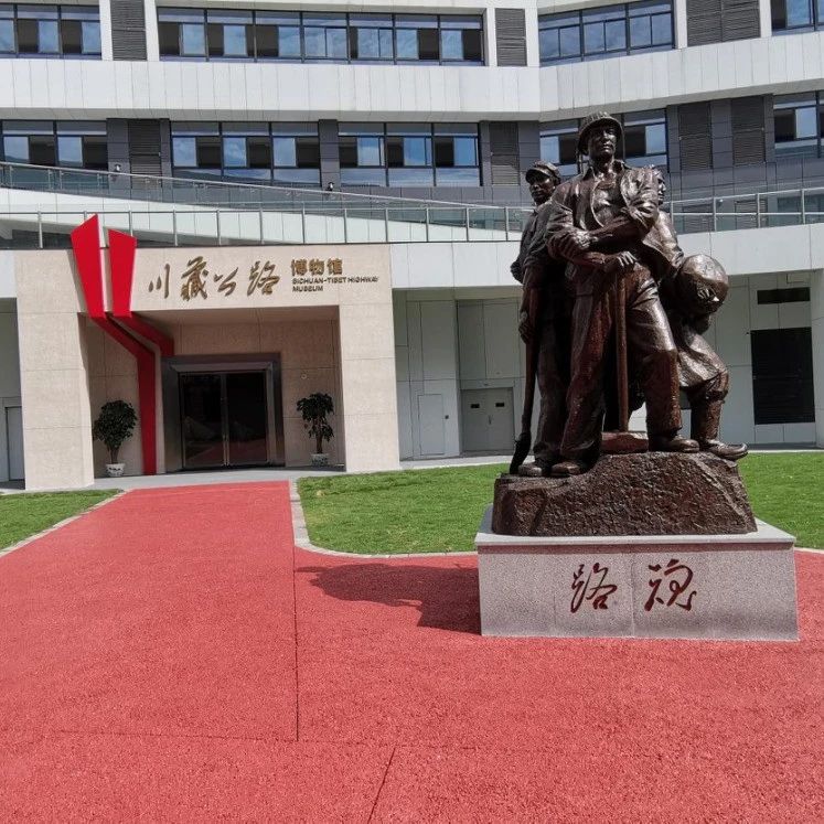 名单出炉！温江再添两家“省级科普基地”