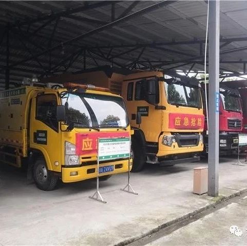正值主汛期！温江防汛这样做→