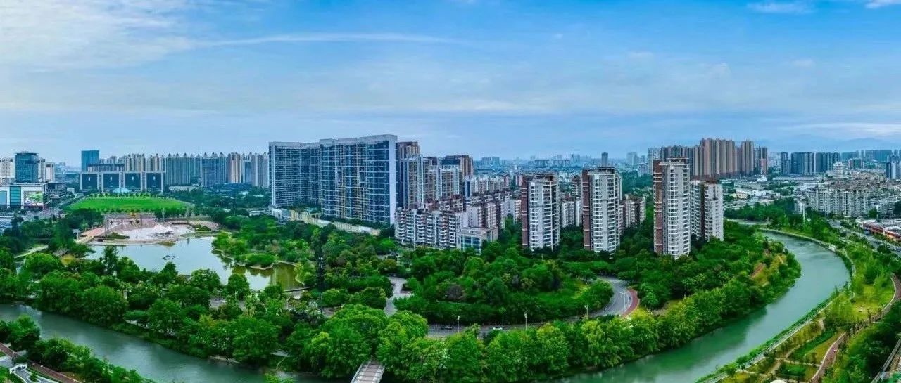 申报成功！又一国际体育赛事落地成都温江