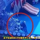 11个月婴儿呼吸骤停！80岁医生紧急救其脱险→