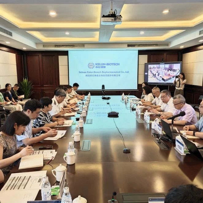 全国海关首次跨关区进境高风险特殊物品联合风险评估在温江先行区举行