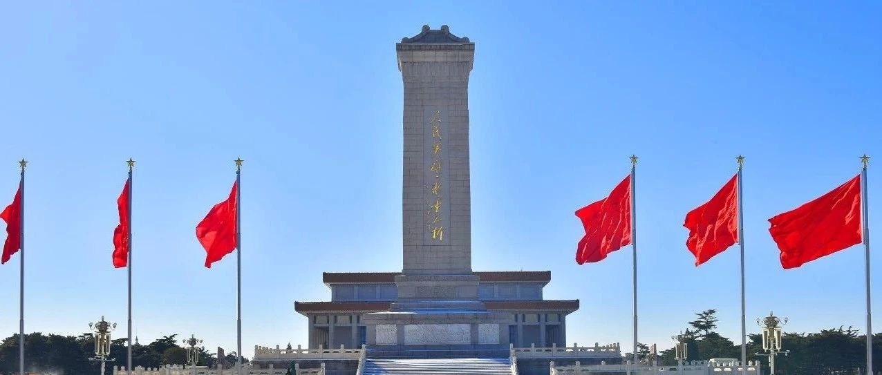 78年，永不敢忘！