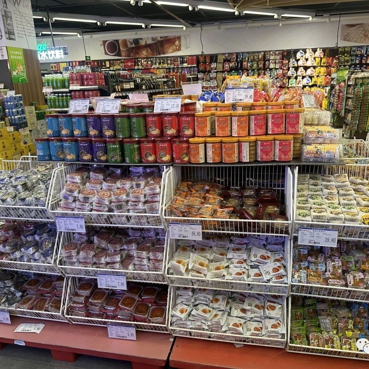 月饼抢鲜上市！看看今年有啥不一样→