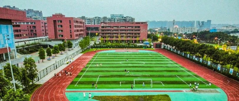 温江这10所学校运动场开放了！还有公益课程等你来→