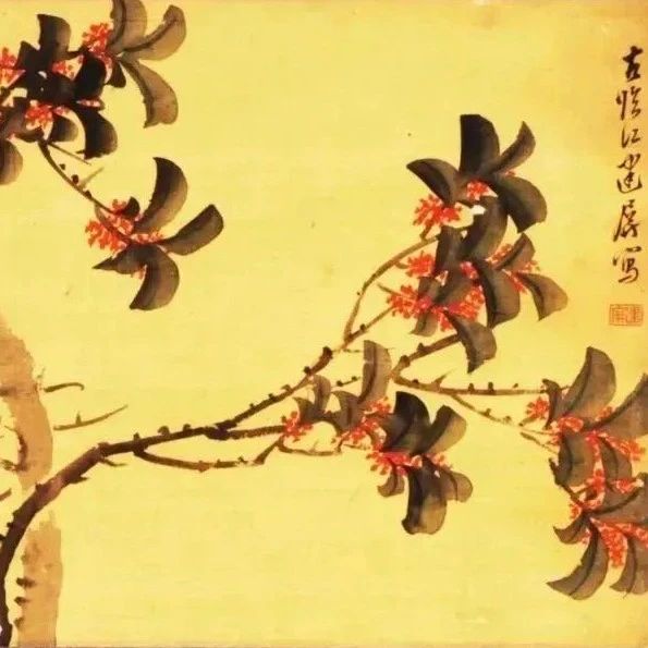在温江博物馆的字画里，看“明月圆”与“桂花香”~