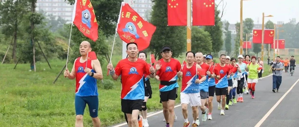 假期第一天！打卡绿道健康跑、邂逅街头钢琴秀~