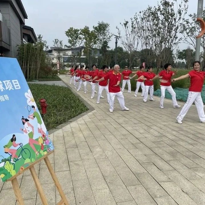 绿道上的健身指导来了！让假期锻炼更科学~