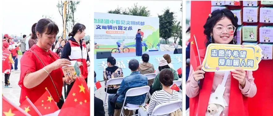 共贺华诞！在绿道邂逅温江的幸福与文明~