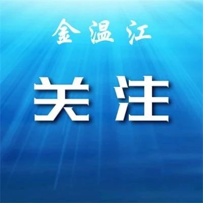 12月，这些新规将实施！