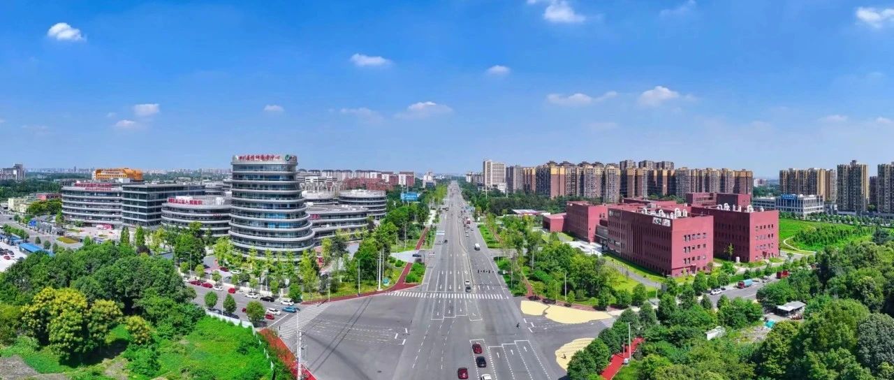 2023年度中小企业特色产业集群名单公布，温江上榜！！