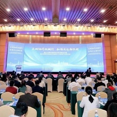 成都温江重庆巴南，合力构建和谐劳动关系新生态→