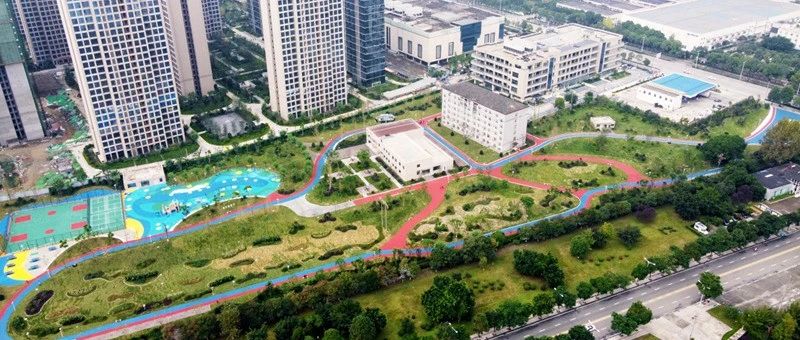 洲际健康城市政公园建成开放！速来打卡→