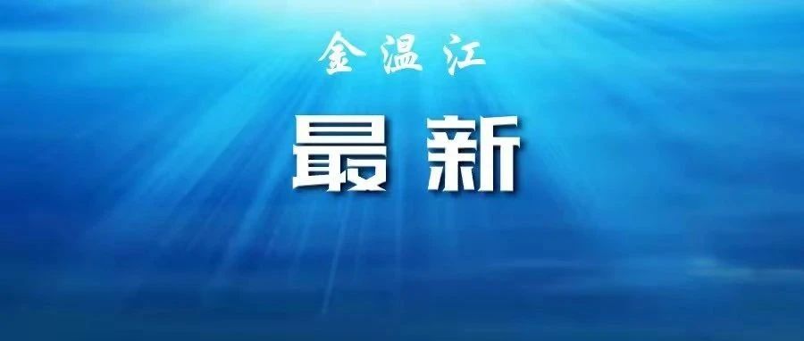 解读来了！成都市限养区禁养35种犬，附图例→
