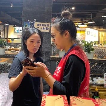 温江一家亲！网格员张娅群：服务零距离，跟居民的心才能零距离
