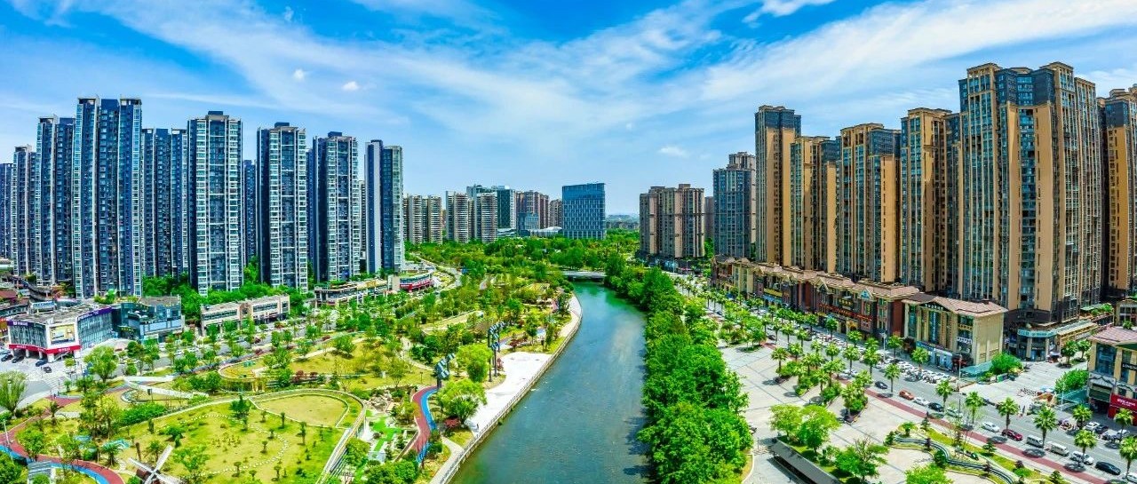 2023年社会公众满意度测评来了！有哪些内容？@温江人 来看看、来点赞→
