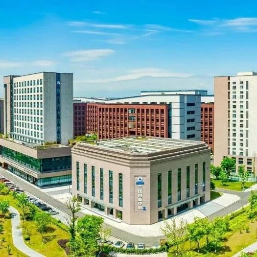 111家！温江这些企业通过四川省高新技术企业认定