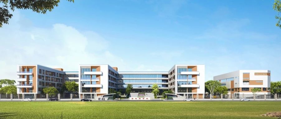 川师大领办！温江这个学校明年9月投入使用