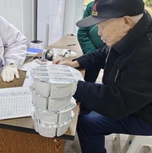流感来袭！这些重点人群免费领中药！温江人也太暖了吧~
