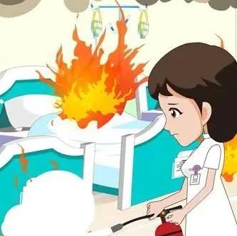 成都市消指办发布冬季火灾防范提示