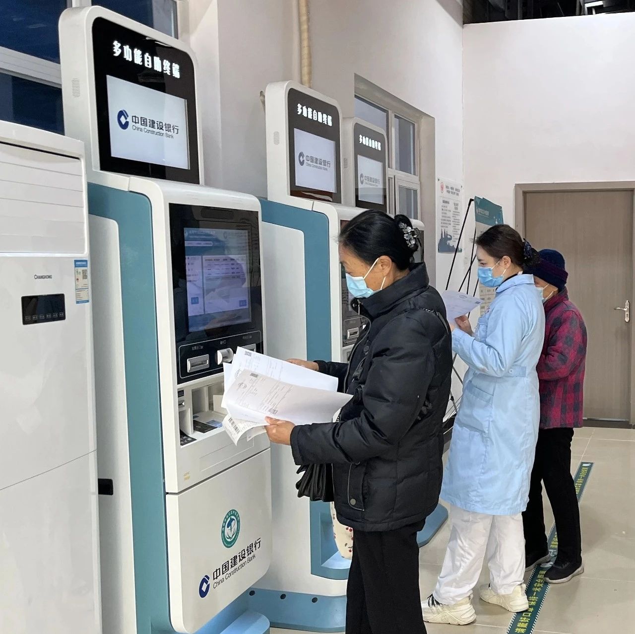 温江预防接种门诊周末延时服务来了！冬季呼吸道疾病这样防治→（内附温江流感疫苗接种点位）