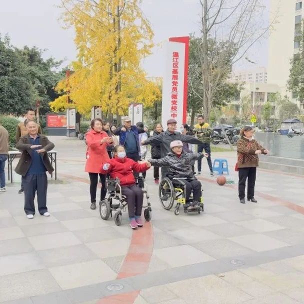 今天是国际残疾人日！这些活动很暖心→