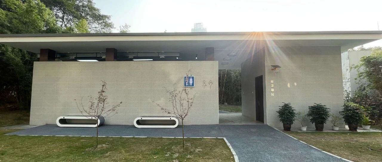 贴心！今年温江建的6座公厕，把这些“小”事都照顾到了